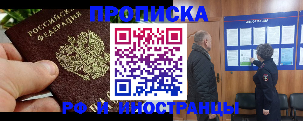 форма 3 в Феодосии